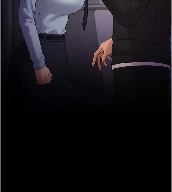 《痴汉成瘾》第126话图149