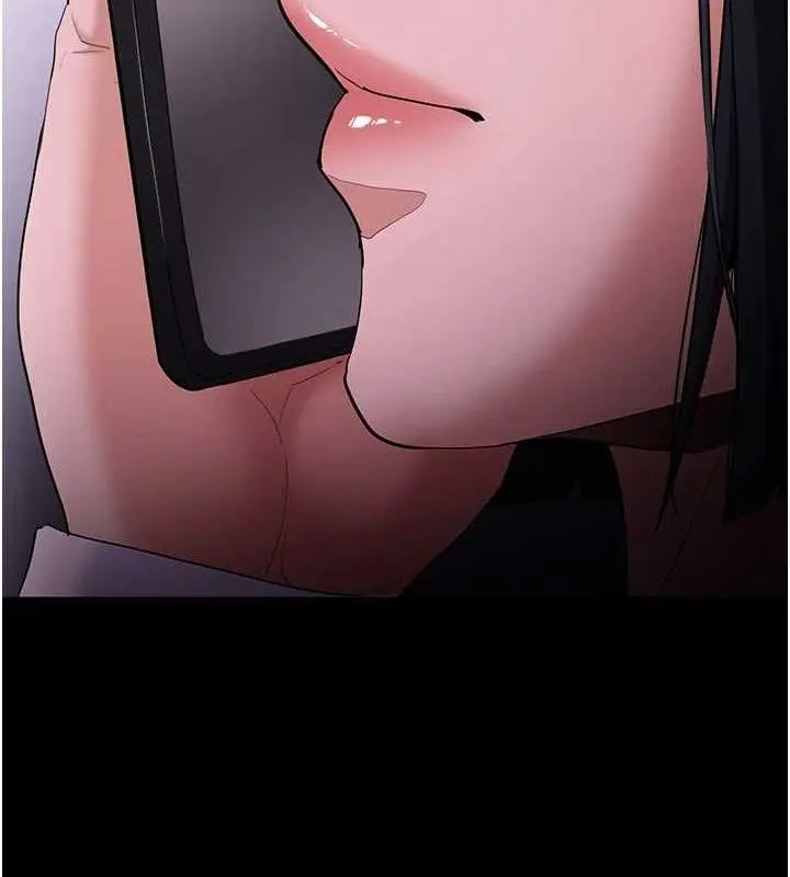 《痴汉成瘾》第126话图24