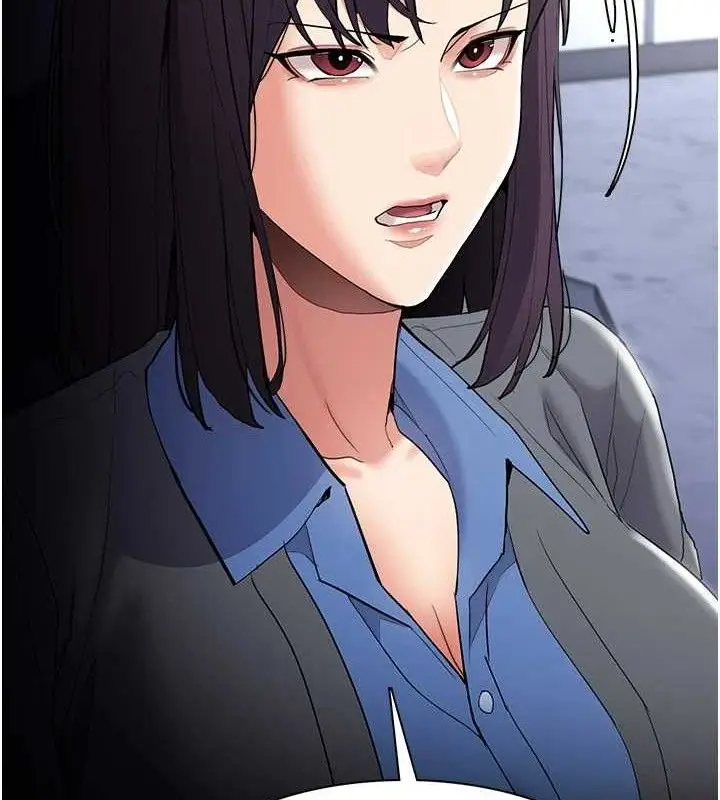 《痴汉成瘾》第126话图35