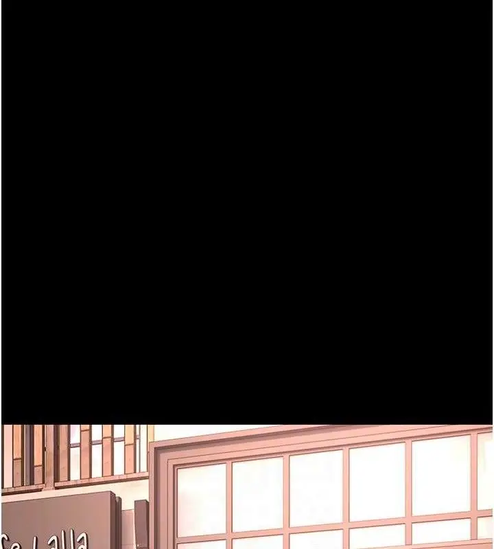 《痴汉成瘾》第126话图44