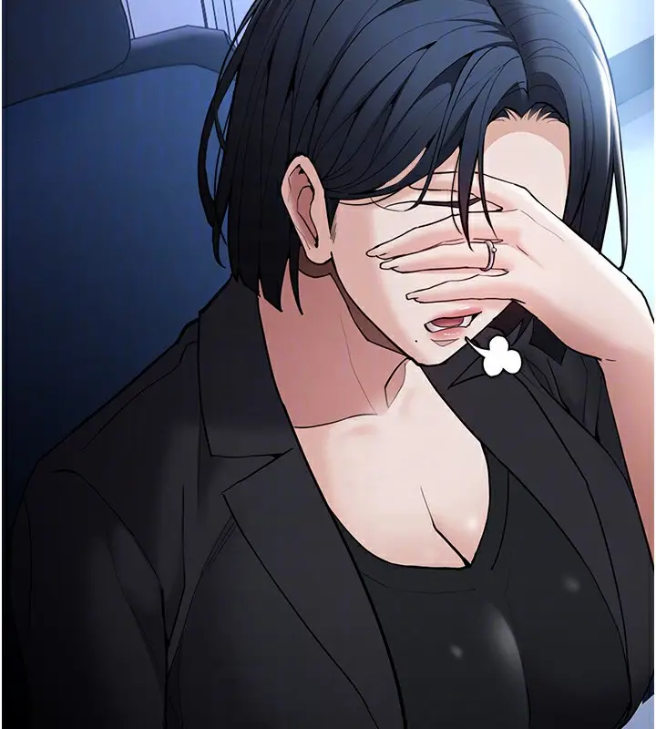 《痴汉成瘾》第135话图123