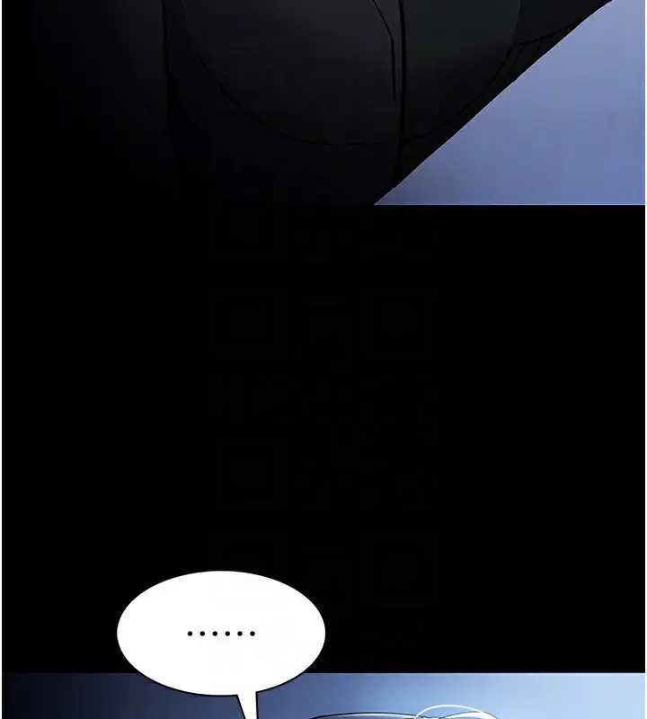 《痴汉成瘾》第135话图124