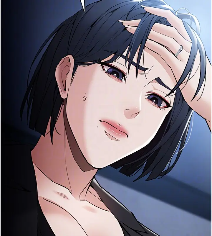 《痴汉成瘾》第135话图125