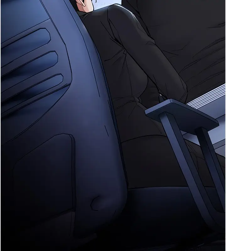 《痴汉成瘾》第135话图137