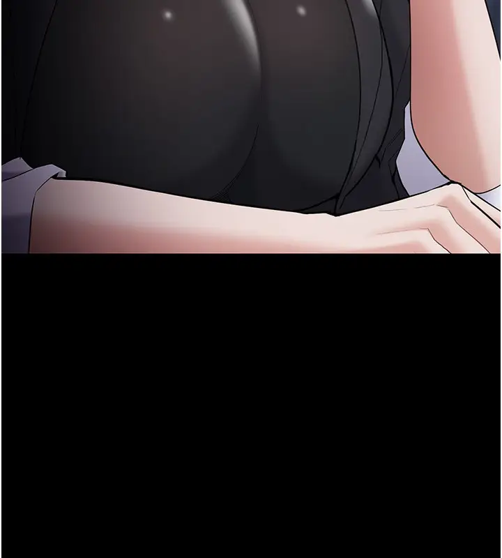 《痴汉成瘾》第135话图144