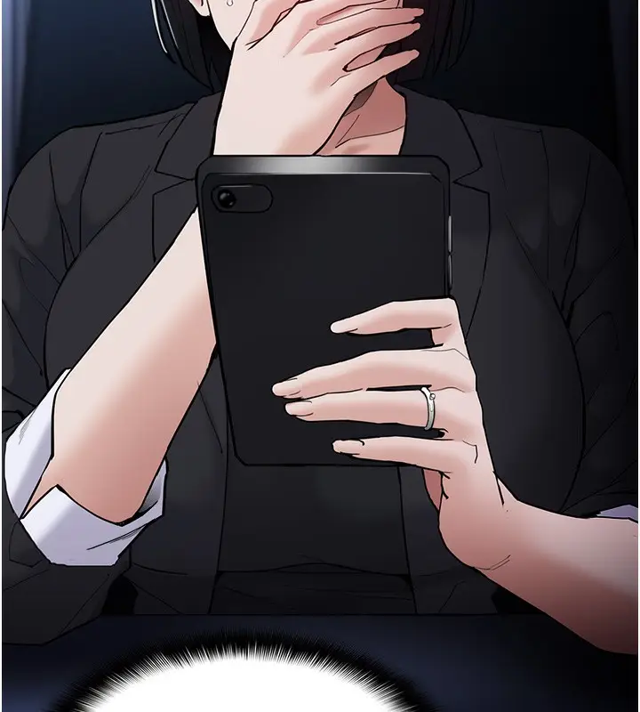 《痴汉成瘾》第135话图158
