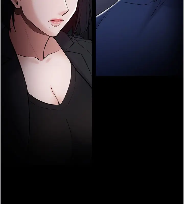 《痴汉成瘾》第135话图169