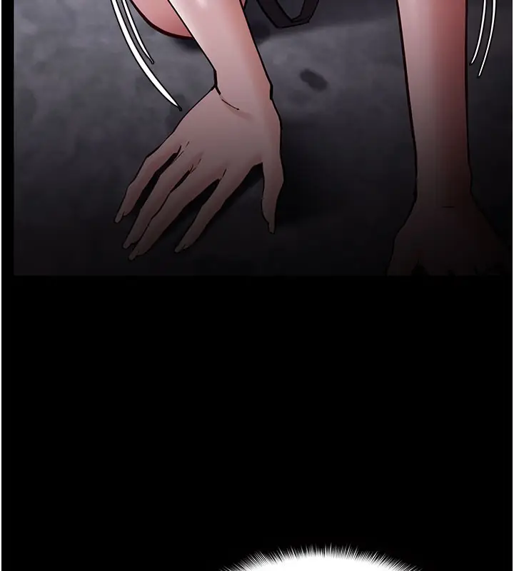 《痴汉成瘾》第135话图5