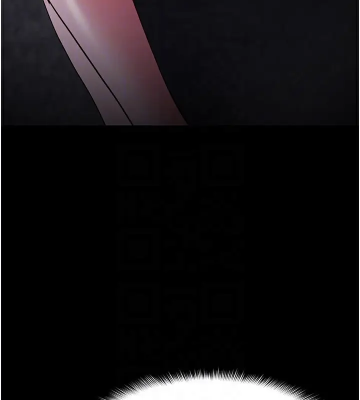 《痴汉成瘾》第135话图77