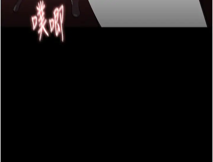 《痴汉成瘾》第135话图91