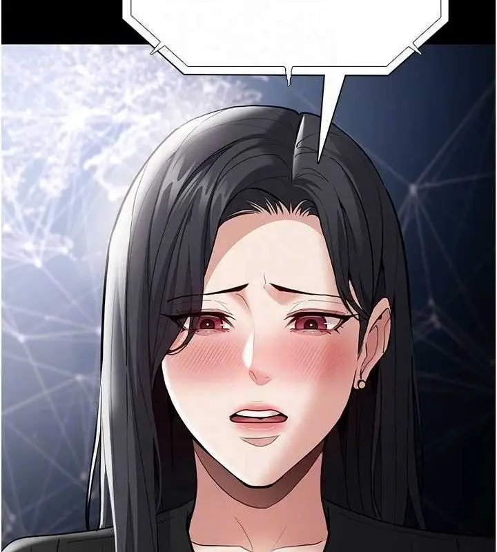 《痴汉成瘾》第139话图107