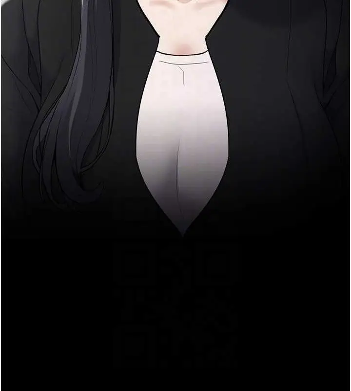 《痴汉成瘾》第139话图108