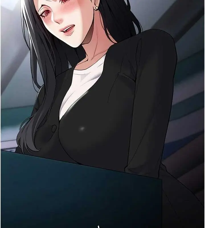 《痴汉成瘾》第139话图110