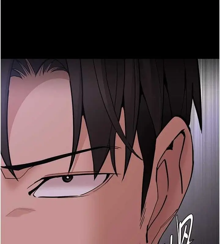 《痴汉成瘾》第139话图118