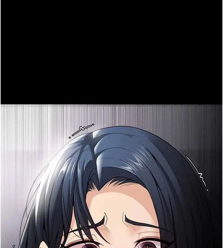 《痴汉成瘾》第139话图134