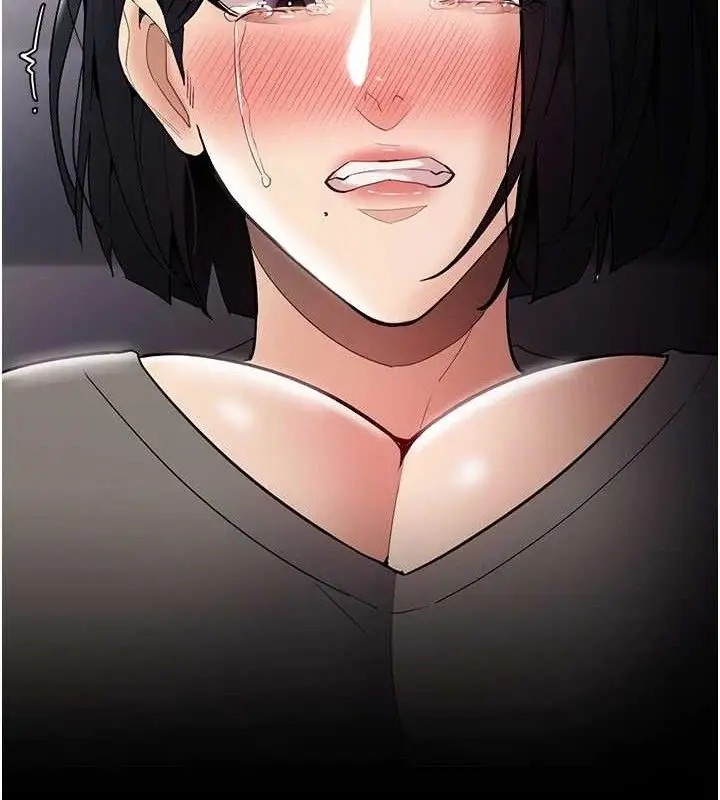 《痴汉成瘾》第139话图135