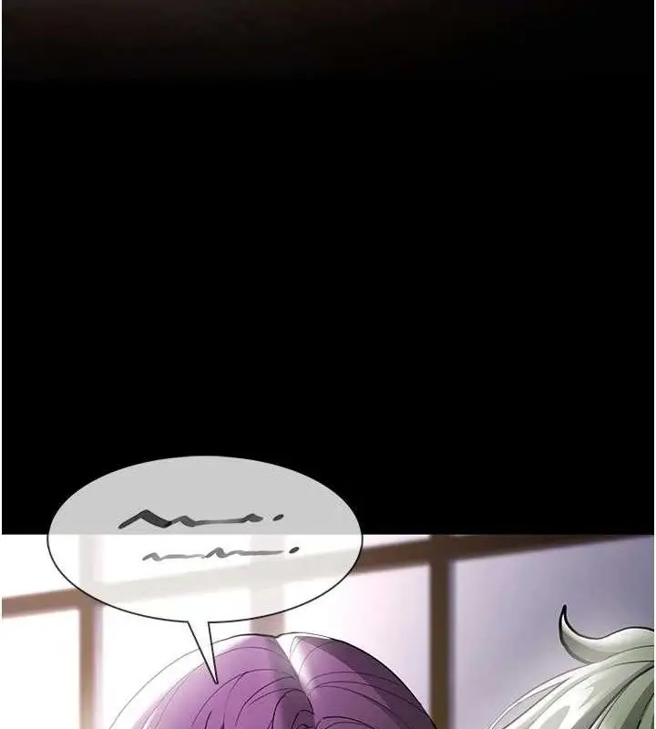 《痴汉成瘾》第139话图24