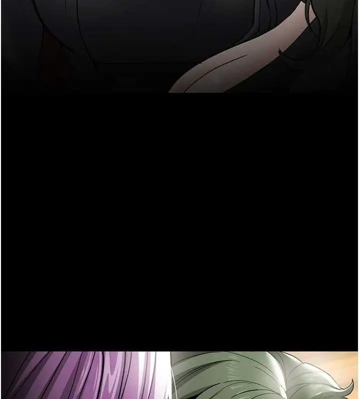 《痴汉成瘾》第139话图26