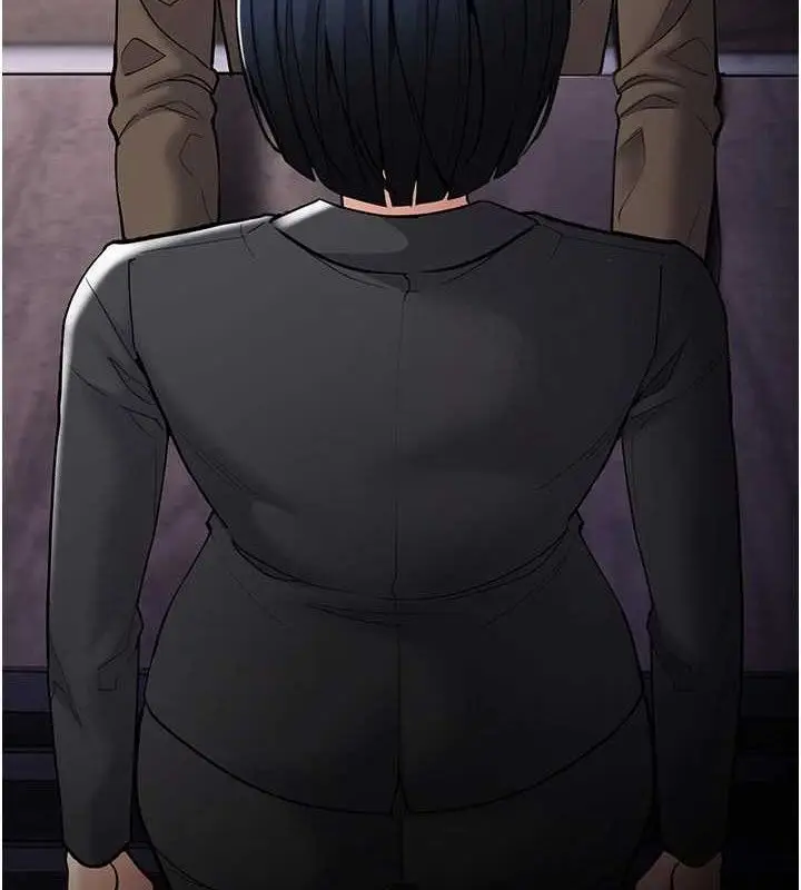《痴汉成瘾》第139话图4