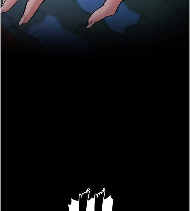 《痴汉成瘾》第139话图41