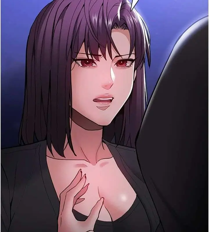 《痴汉成瘾》第139话图45