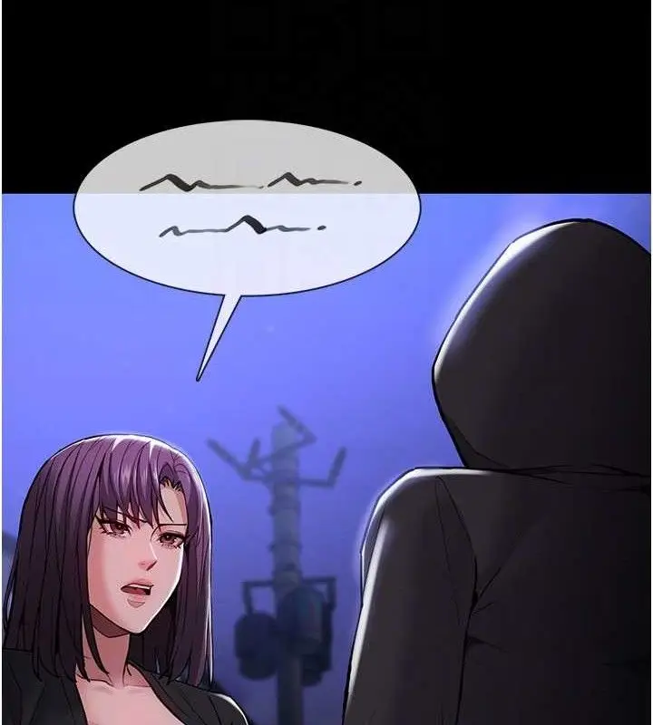 《痴汉成瘾》第139话图49