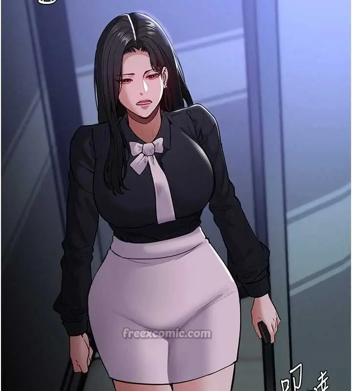 《痴汉成瘾》第139话图56