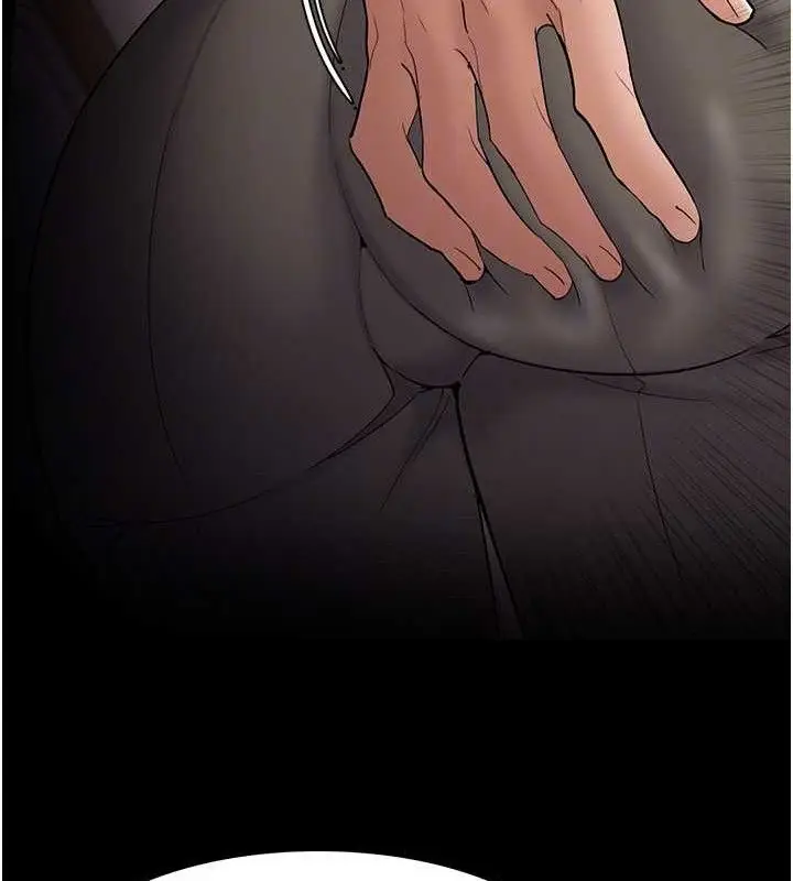 《痴汉成瘾》第139话图87