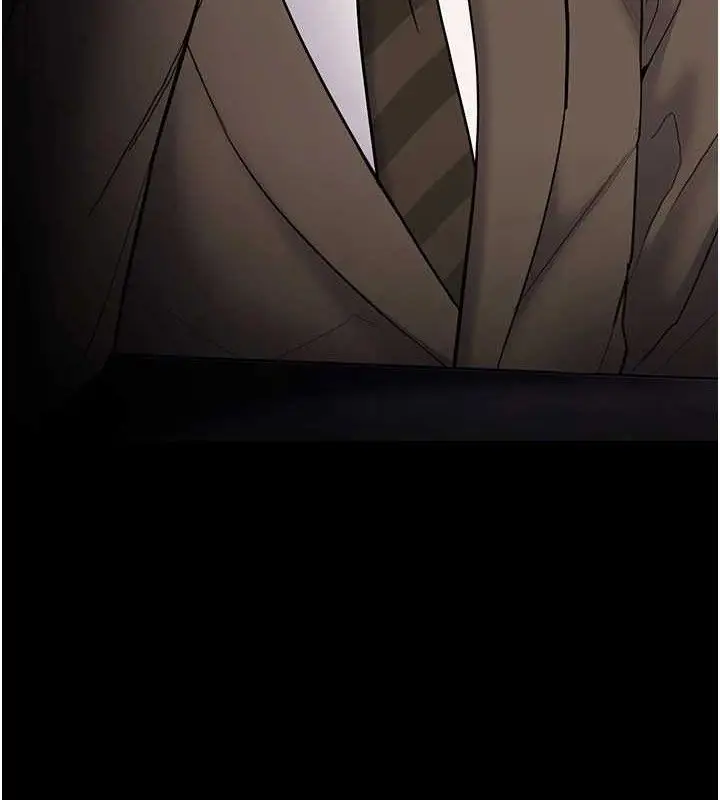 《痴汉成瘾》第139话图9
