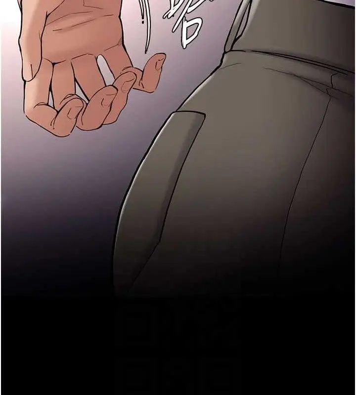 《痴汉成瘾》第139话图91