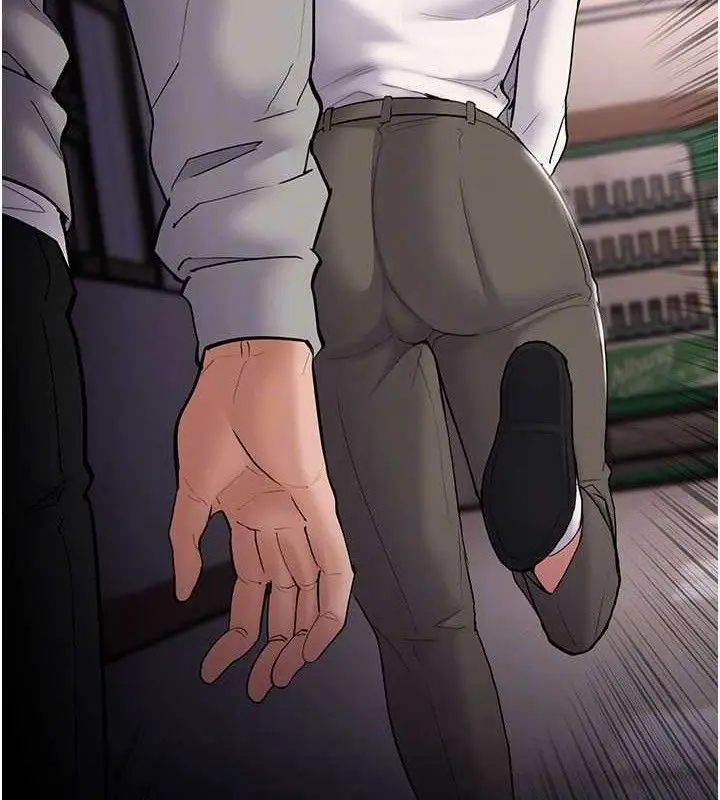 《痴汉成瘾》第139话图93