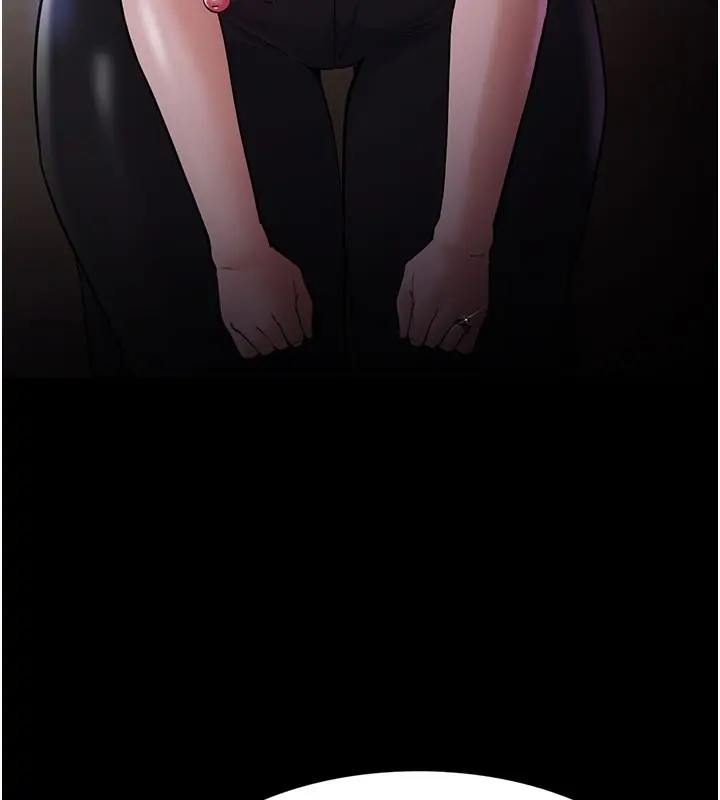 《痴汉成瘾》第133话图5