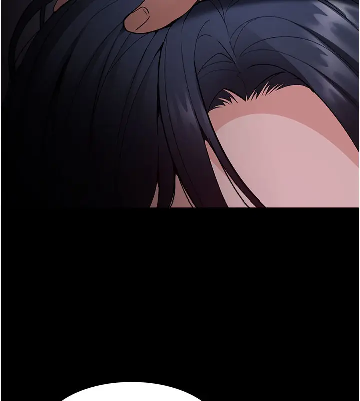 《痴汉成瘾》第133话图69