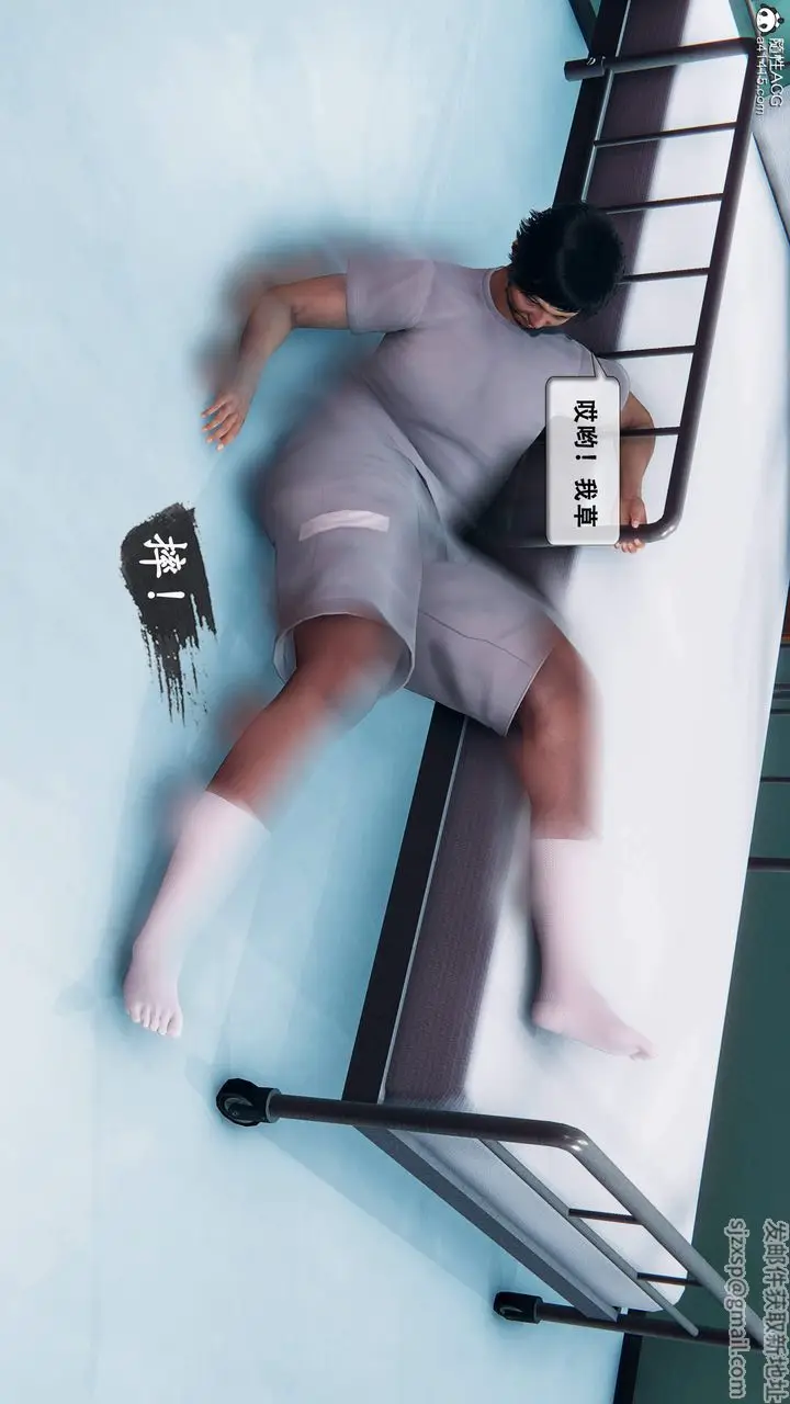 《天伦[3D]》苏婀晴篇1【第01图30