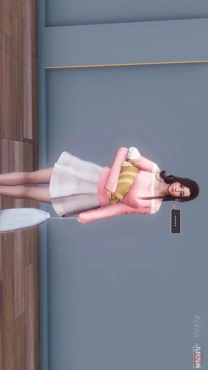 《天伦[3D]》[3D]天伦[下]图19