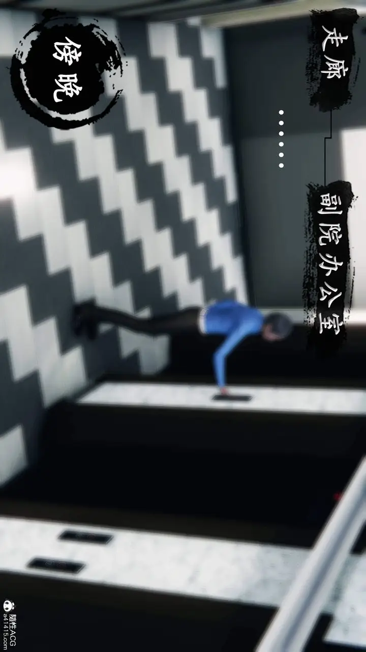 《天伦[3D]》苏婀晴篇1【第02图29