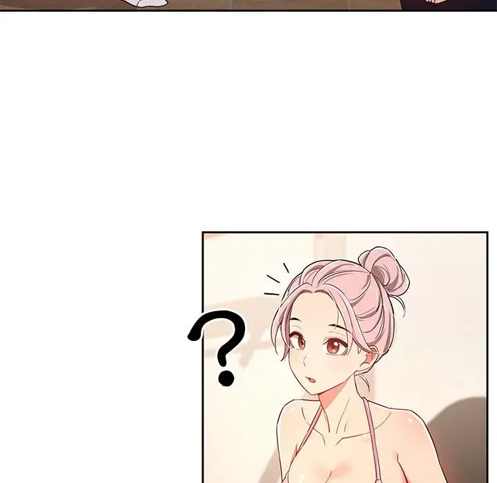 《疫情期间的家教生活》第12章图20