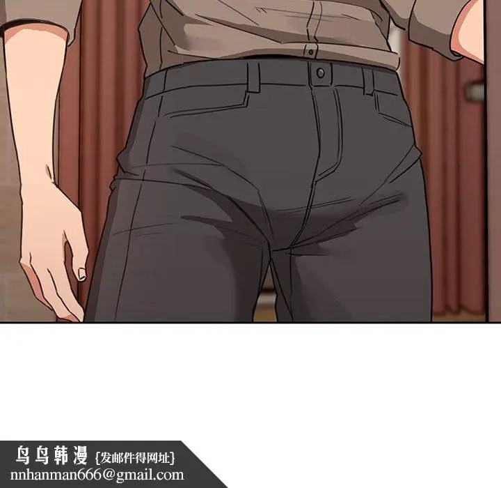 《疫情期间的家教生活》第10章图68