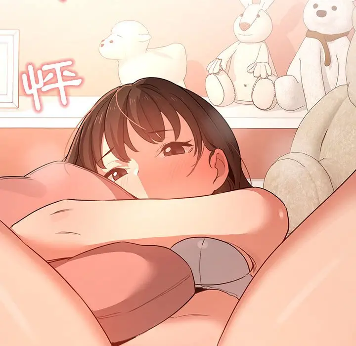 《疫情期间的家教生活》第6章图120