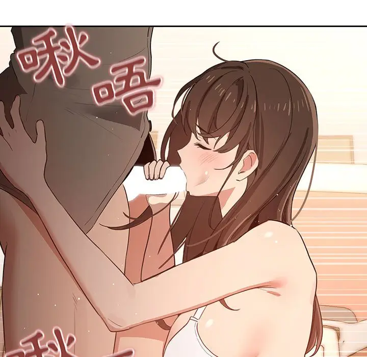 《疫情期间的家教生活》第6章图47