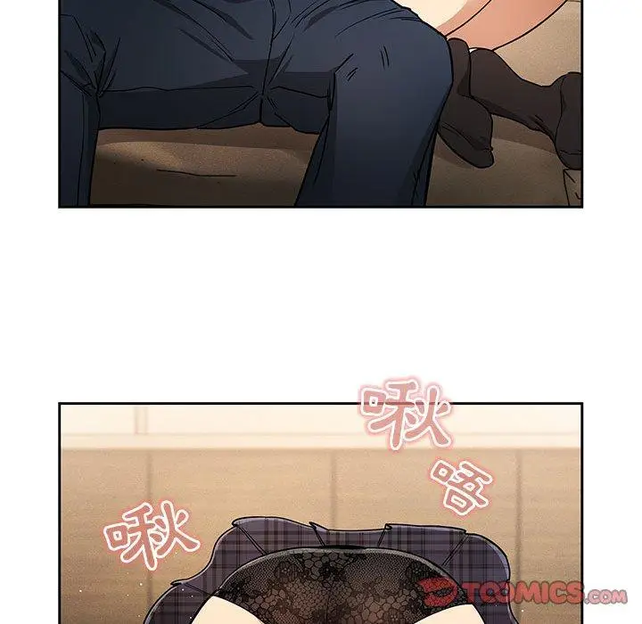 《疫情期间的家教生活》第59话图33
