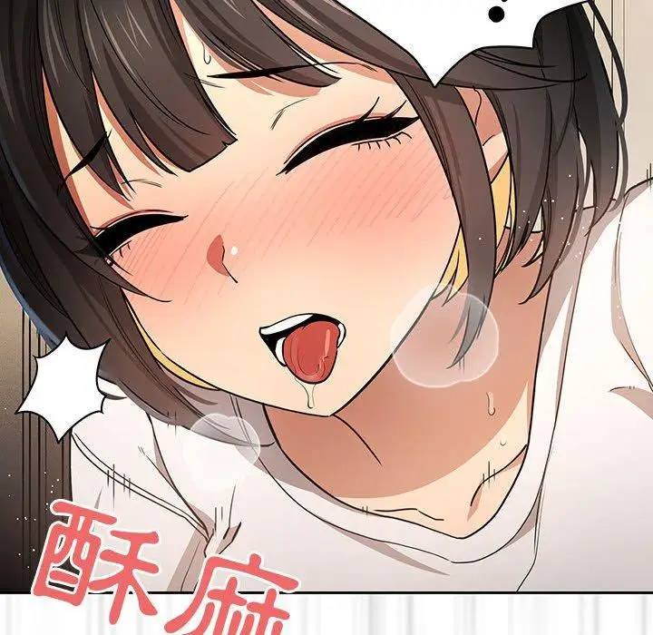 《疫情期间的家教生活》第59话图41