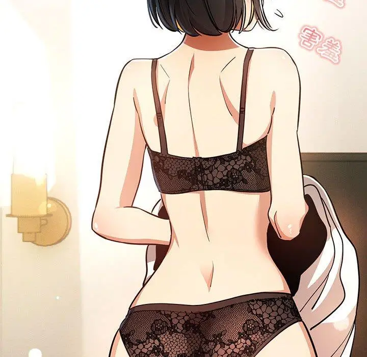 《疫情期间的家教生活》第59话图55