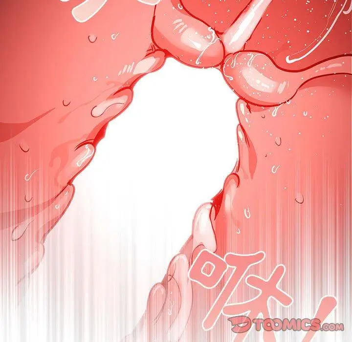 《疫情期间的家教生活》第60话图105