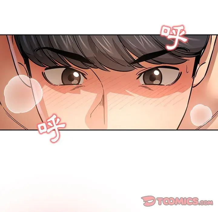 《疫情期间的家教生活》第60话图15