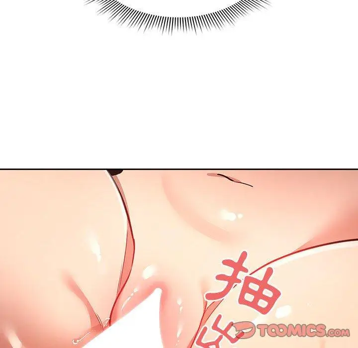 《疫情期间的家教生活》第60话图45