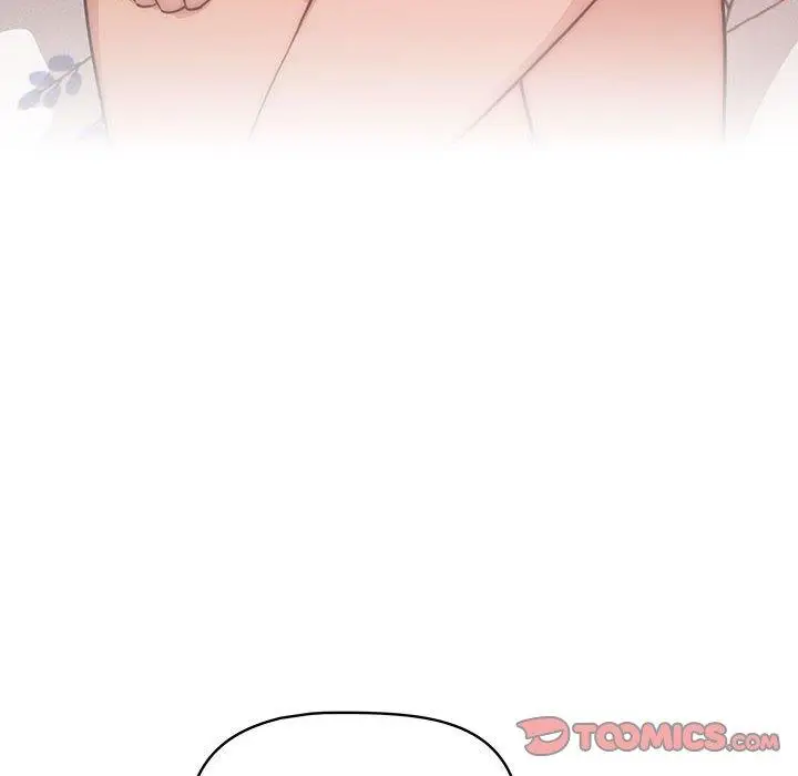 《疫情期间的家教生活》第47话图105