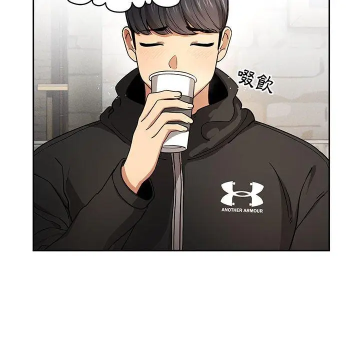 《疫情期间的家教生活》第57话图106