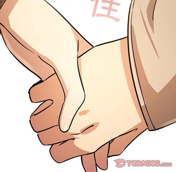《疫情期间的家教生活》第57话图108