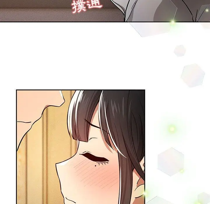 《疫情期间的家教生活》第57话图11
